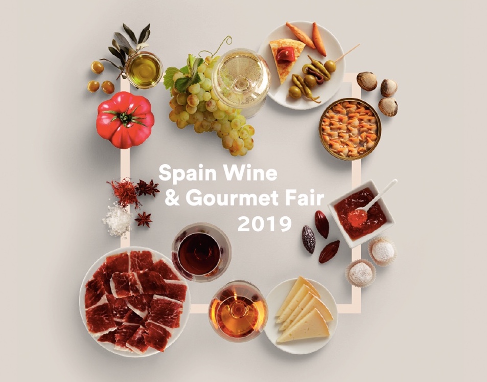 spainwine&gourmetfair2019