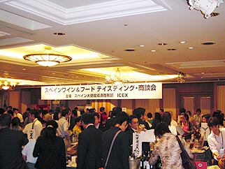 イベント会場の様子