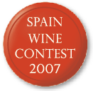 スペインワインコンテストロゴ